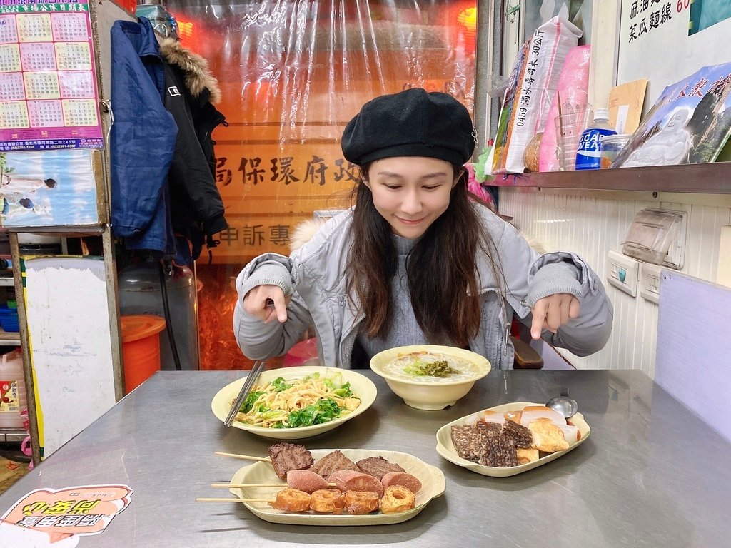 汐止夜市素食-錢婆婆素食館，在汐止吃素的好選擇，給你家常好味道