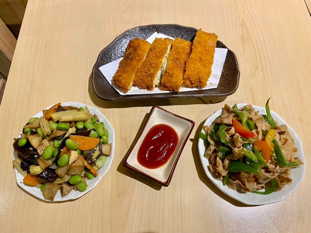 新竹蔬食料理-井町日式蔬食料理，好吃又高CP值！是你必吃的新竹美食