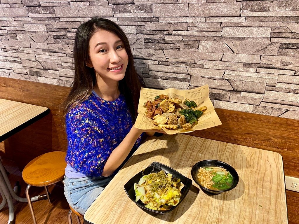 板橋素食-鮮道素食(素食鹹酥雞、素食滷味)，素食者吃宵夜的好地方