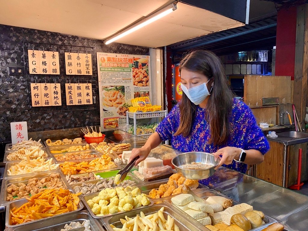 板橋素食-鮮道素食(素食鹹酥雞、素食滷味)，素食者吃宵夜的好地方