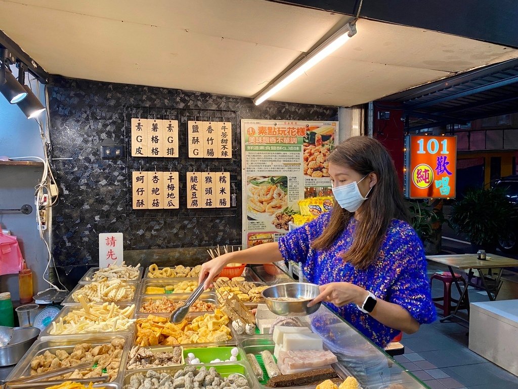 板橋素食-鮮道素食(素食鹹酥雞、素食滷味)，素食者吃宵夜的好地方