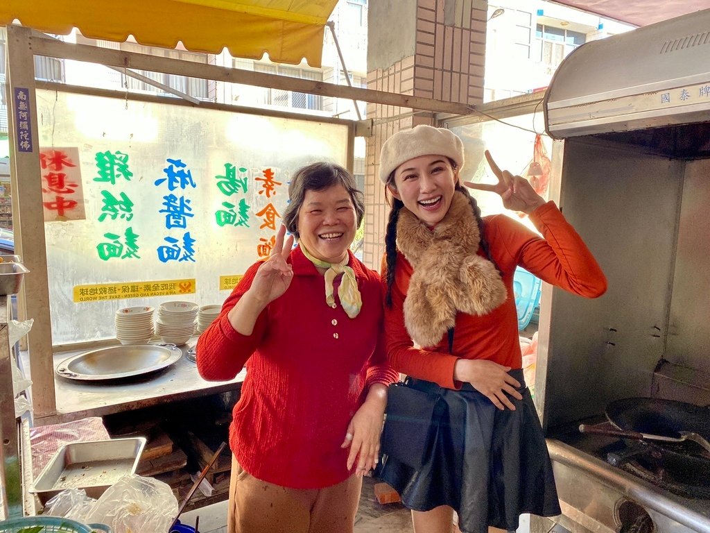 南投國姓鄉素食-青山素食部，國姓鄉唯一的素食小吃店