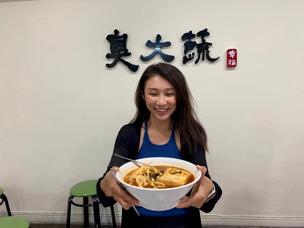 台中南屯素食餐廳-臭大蔬(大墩17店)，給你又臭又好吃的素食料理