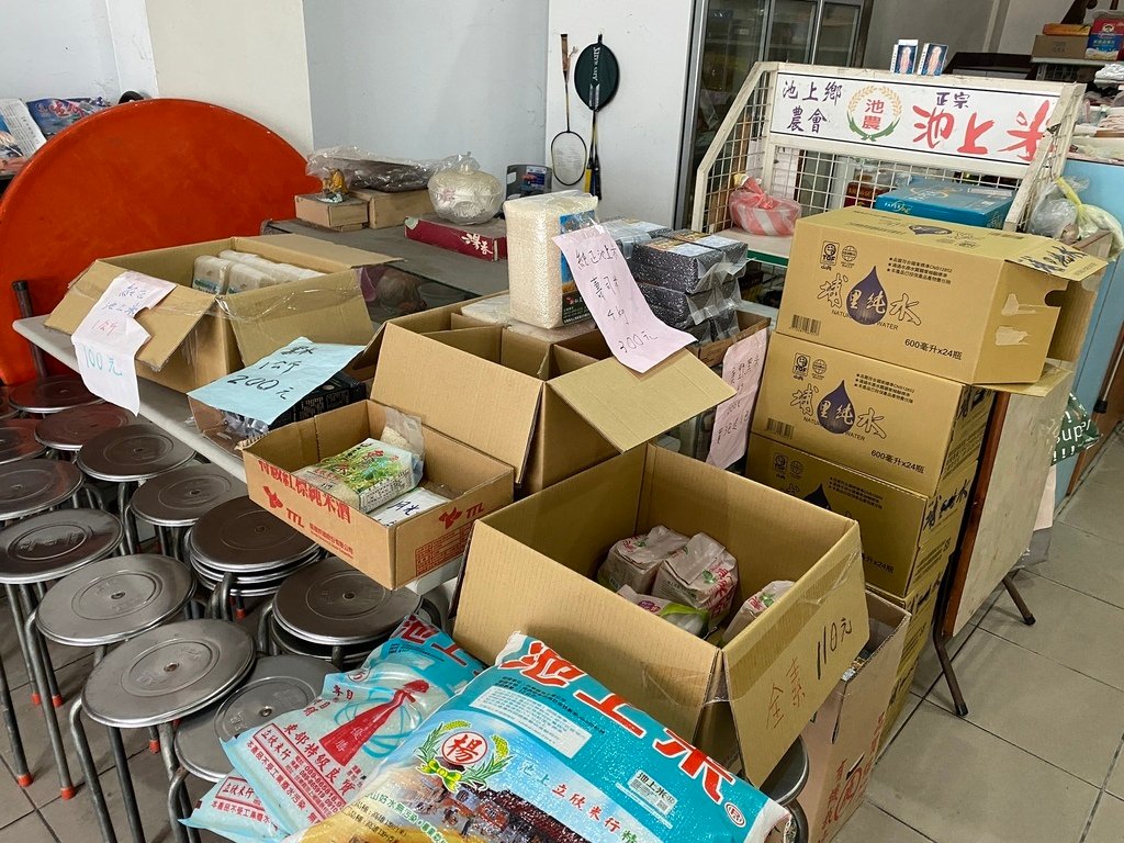台東池上素食便當-吉祥軒素食飯包店，素食者到台東池上不能錯過的素食便當店