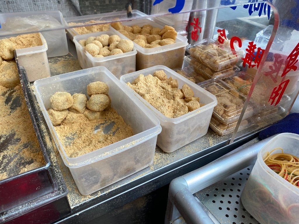 台北中山區美食-不老客家傳統麻糬，是你必吃的行天宮美食之一