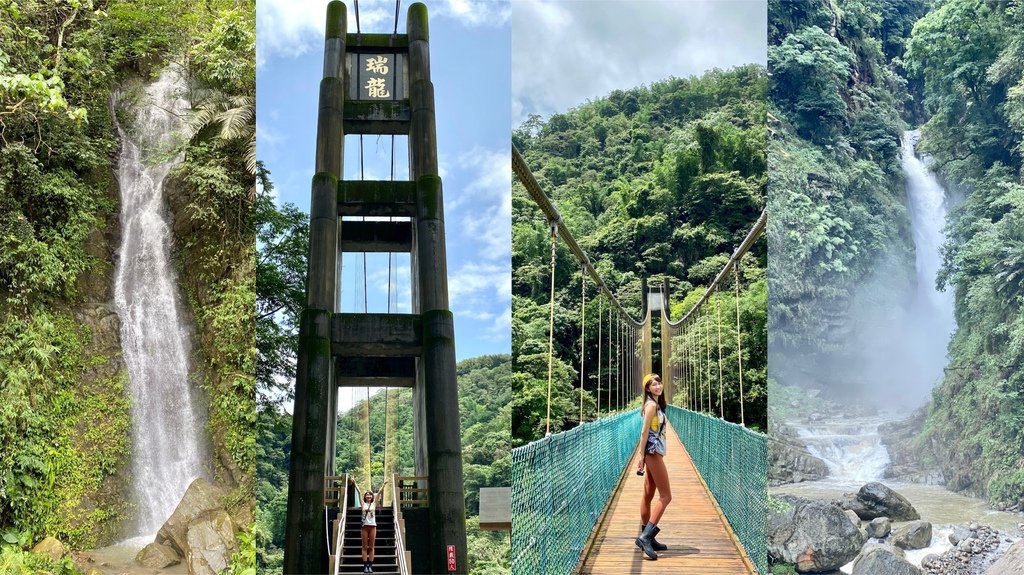 南投竹山景點-跟著丁小羽一起去瑞龍瀑布，走訪的瑞龍吊橋、桂竹林棧道