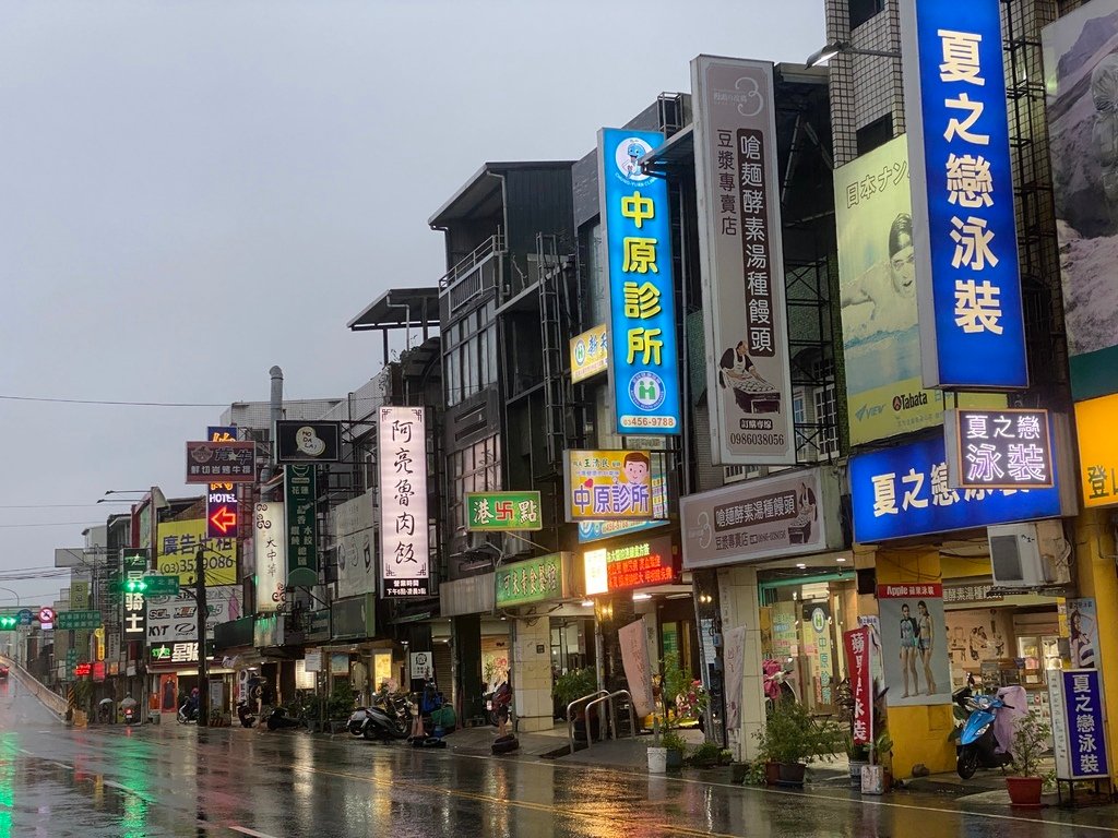 丁小羽帶你去吃港式素食！開箱位於中壢的港式素食餐廳-可米素食餐館