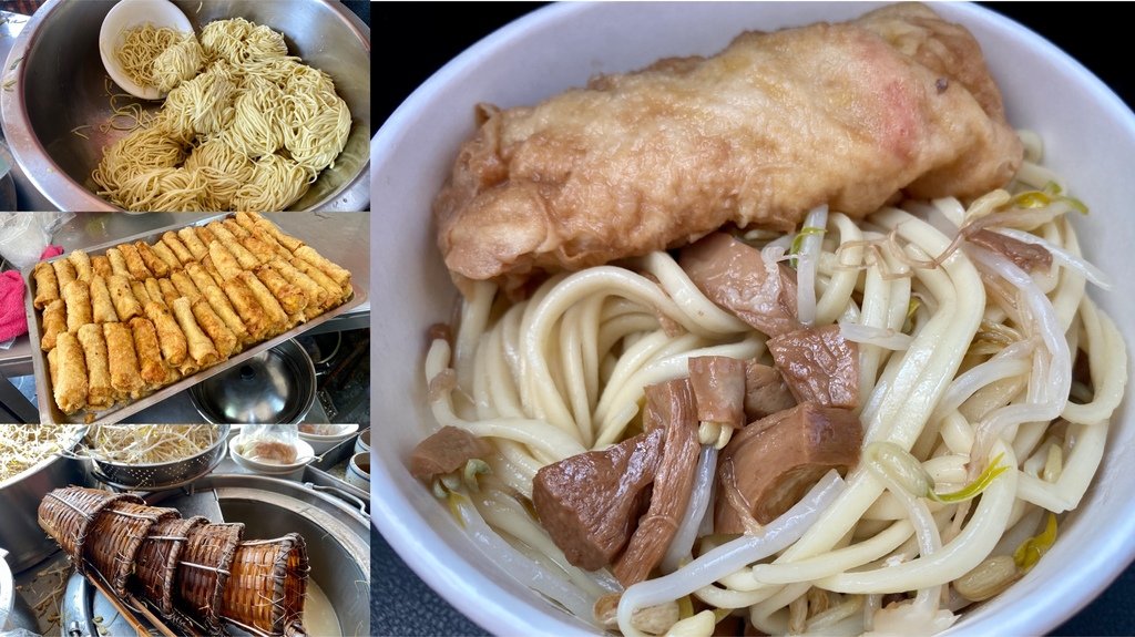 彰化鹿港素食-丁小羽帶你去吃林明堂素食麵，品嘗超過40年的好味道