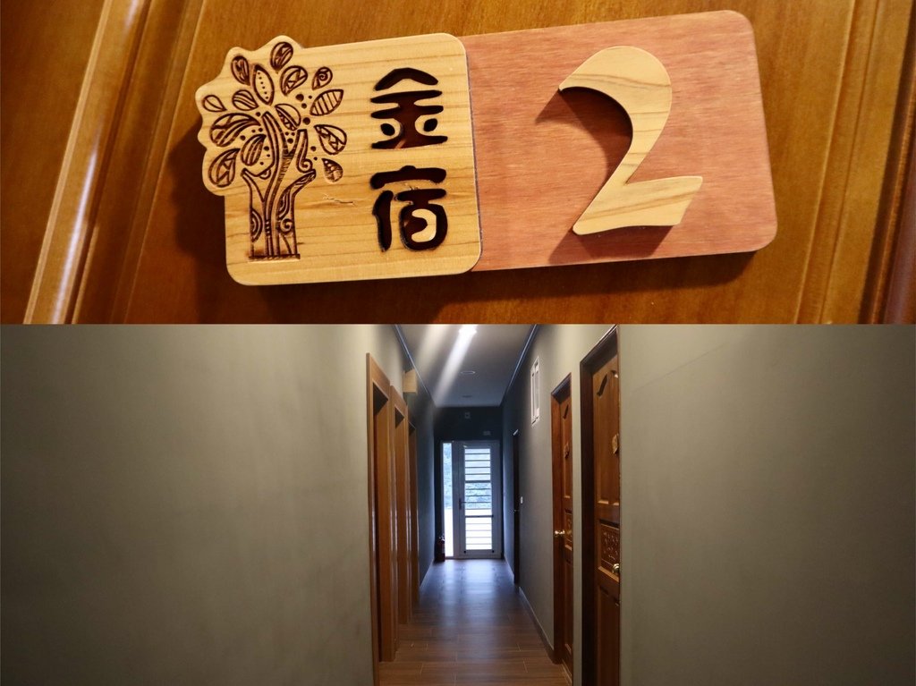 台東達仁鄉住宿首選-入住土坂金宿！在山谷裡，給入住的旅客最有溫度的住宿體驗【丁小羽旅遊篇】
