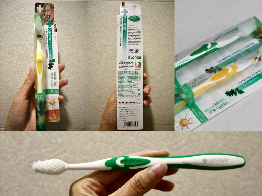 晚上刷牙的好夥伴！牙醫選夜用牙膏DENTISTE&apos; PLUS WHITE，照護您的口腔衛生