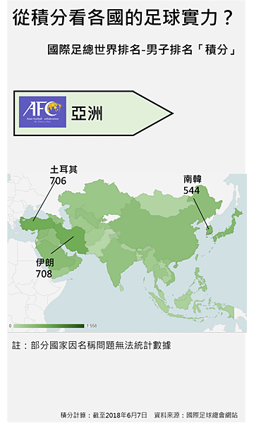 亞洲].png