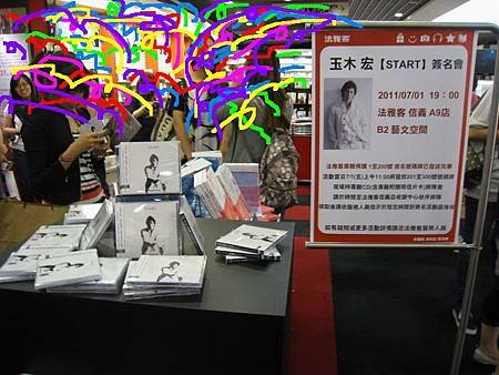 公告.jpg