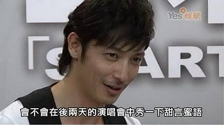 玉木與我4_調整大小 .jpg