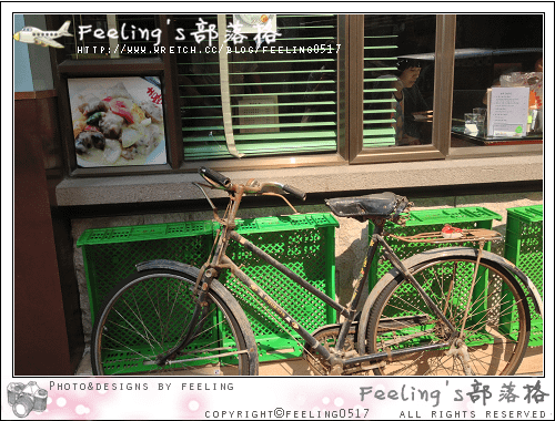 22032013_014.png