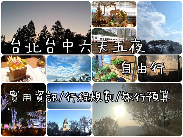 Fotor0626231412_副本.jpg
