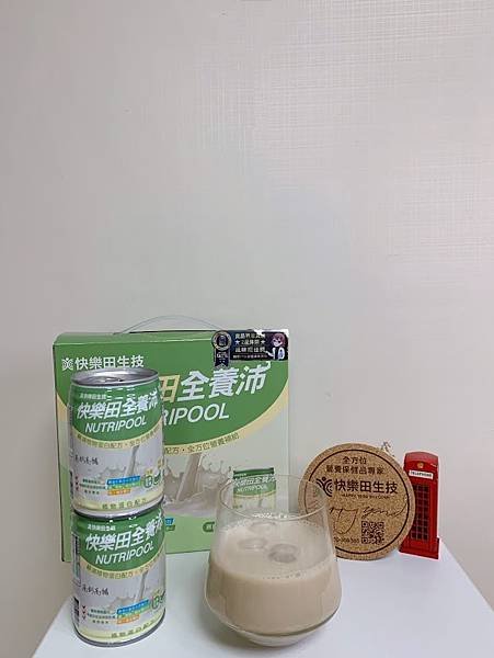 [保健食品推薦] 忙碌的生活中也要補充營養_快樂田生技 全養