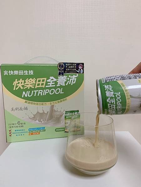 [保健食品推薦] 忙碌的生活中也要補充營養_快樂田生技 全養