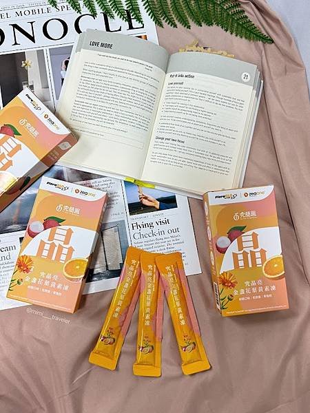 [葉黃素凍推薦] acer宏碁集團旗下品牌究簡單-- 通過S