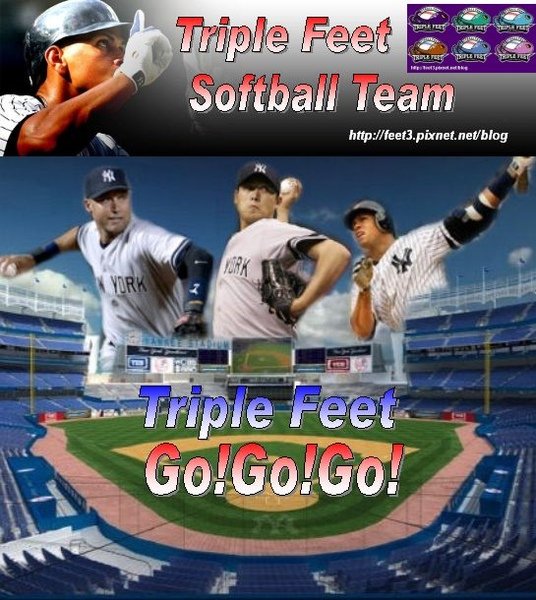 triple softball team.jpg