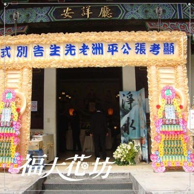 2012-6-18-1-2
