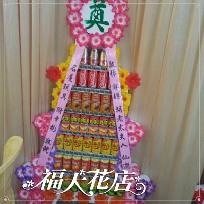 2012-11-16-5