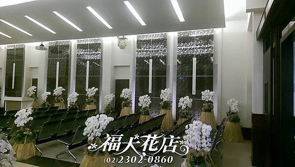 蘭-3-500