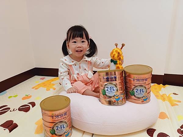 卡洛塔妮星護幼兒成長配方，給寶貝頭好壯壯、健康長大！