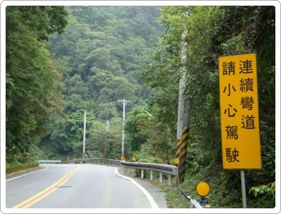 下一張(熱鍵:c)
