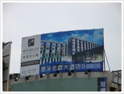 下一張(熱鍵:c)