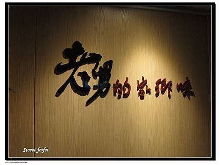 IMG_4709-1