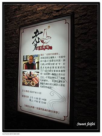 IMG_4666-1