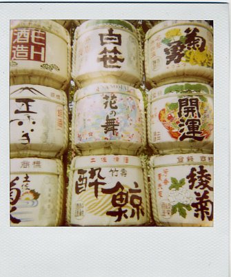tokyo2009_4.jpg