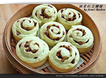 紅豆饅頭