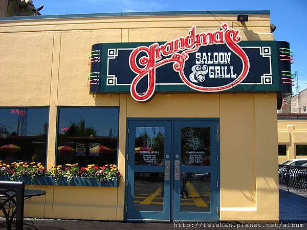 Grandma&apos;s Saloon &amp; Grill