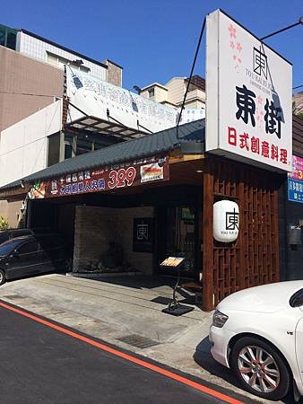 IMG_6058.JPG