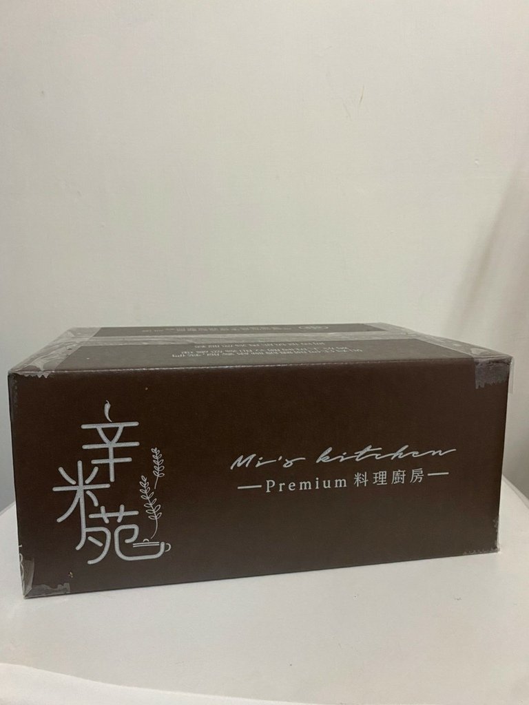 LINE_ALBUM_辛米_220428_0.jpg