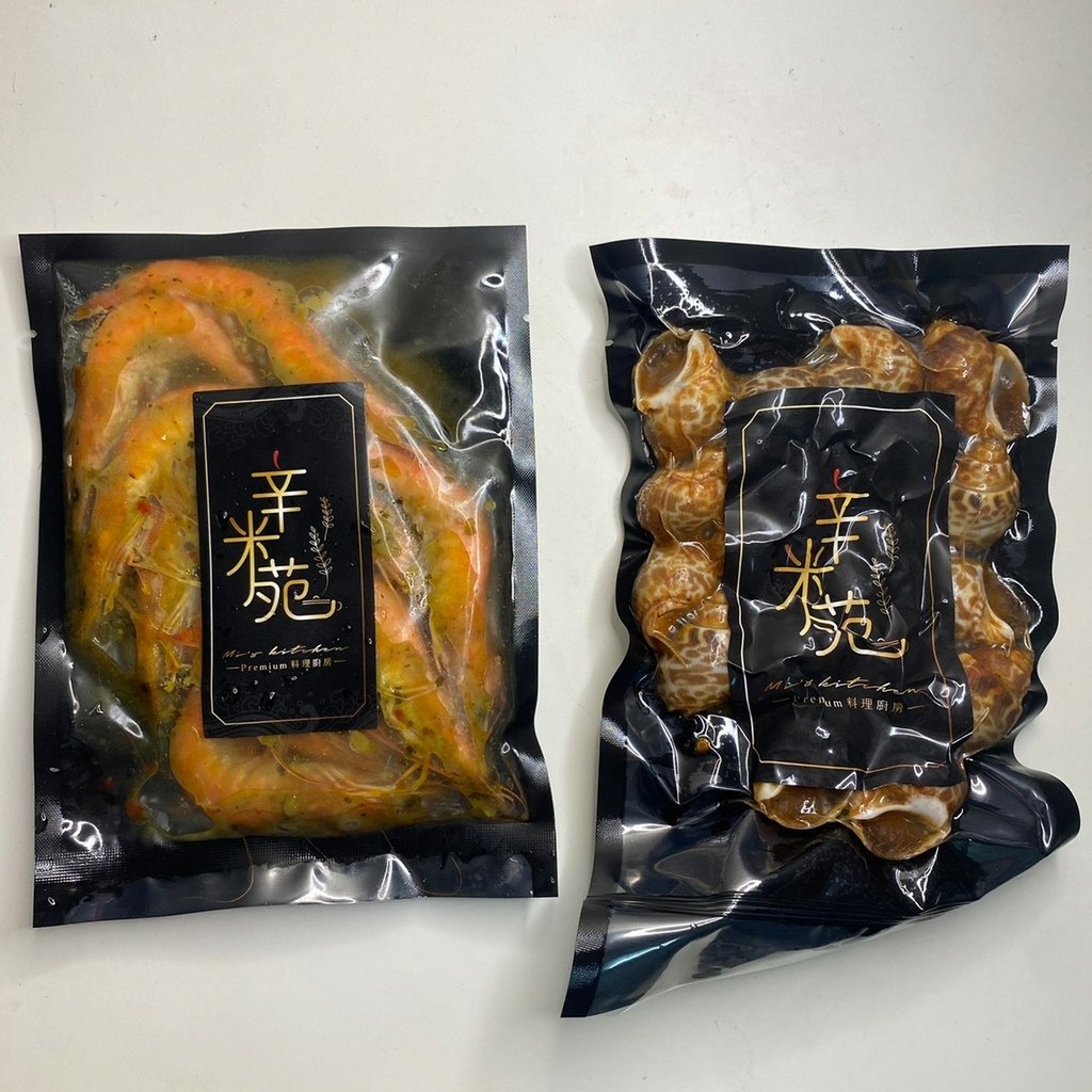 LINE_ALBUM_辛米_220428_2.jpg