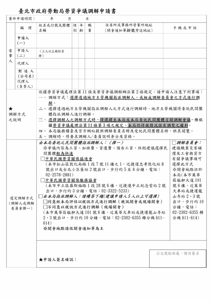 a58hc-hyb9b-001.jpg