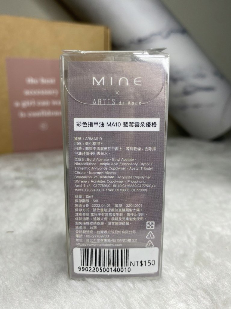 LINE_ALBUM_2022714_220714_9.jpg