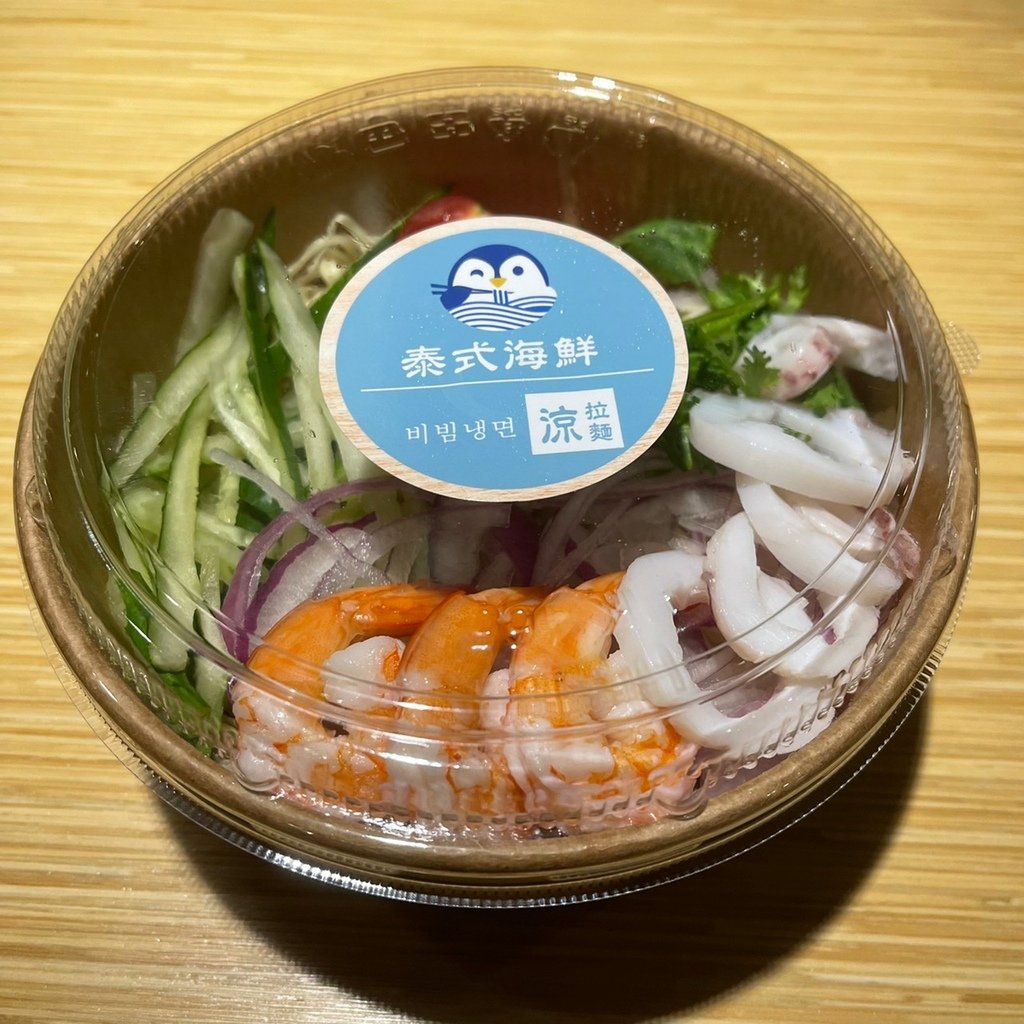 LINE_ALBUM_涼麵_220811_2.jpg