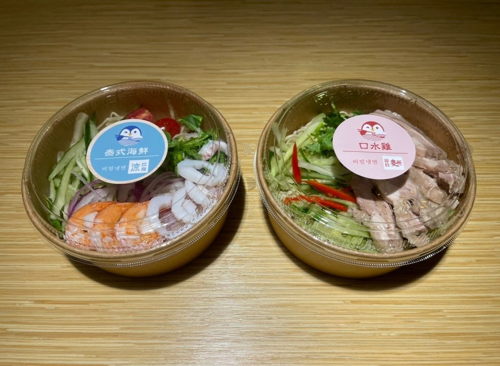LINE_ALBUM_涼麵_220811_0.jpg