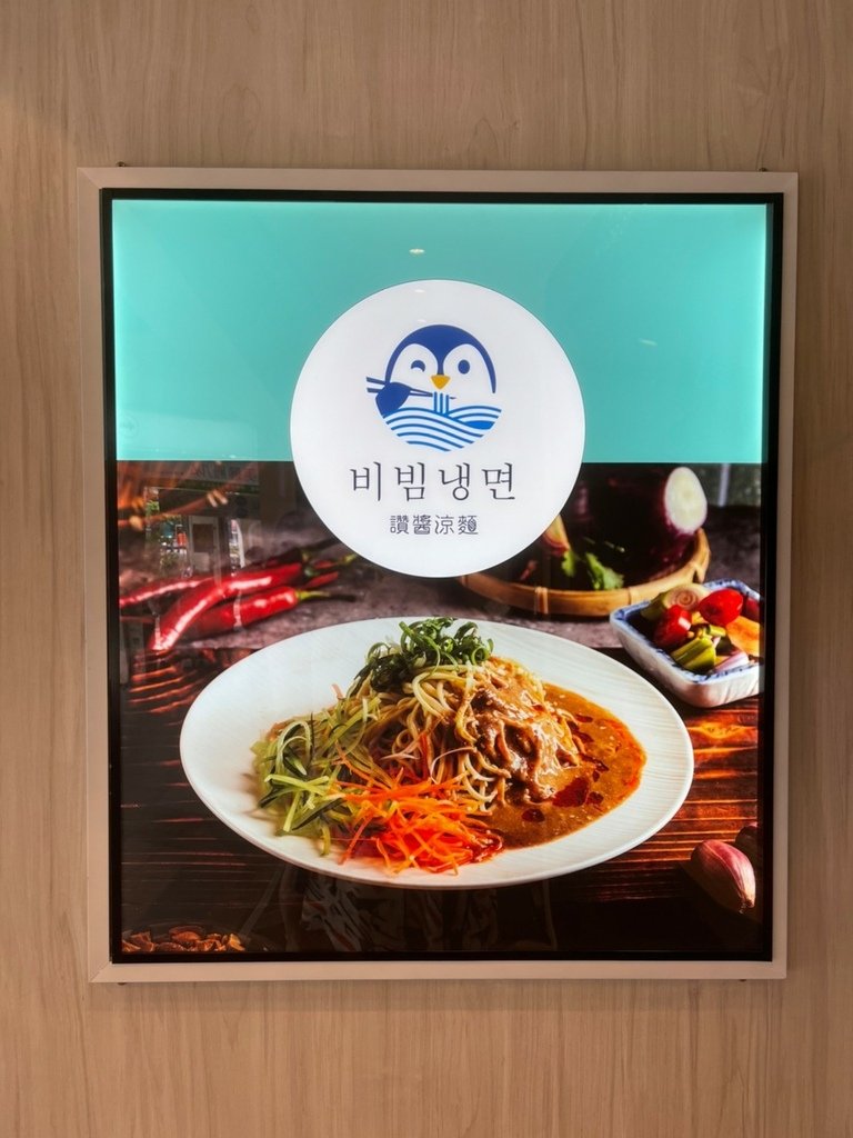 LINE_ALBUM_涼麵_220811_12.jpg