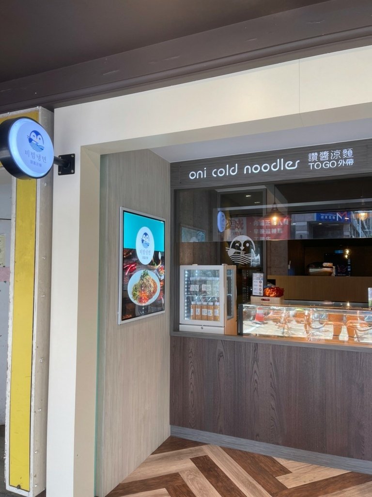 LINE_ALBUM_涼麵_220811_13.jpg