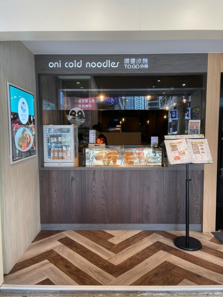 LINE_ALBUM_涼麵_220811_14.jpg