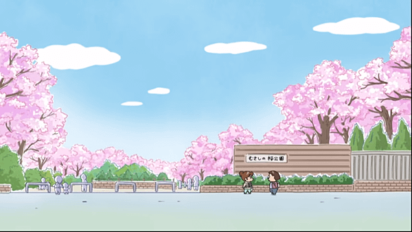 櫻公園.PNG