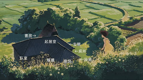 螢幕擷取畫面 2023-08-10 030311.png