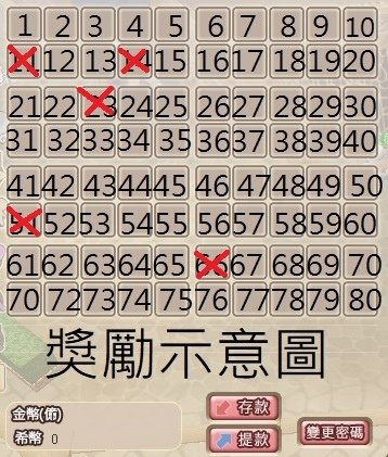 66.jpg