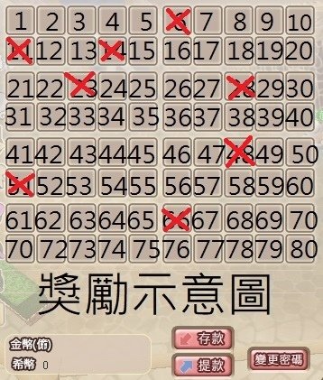 66.jpg