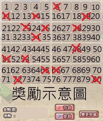 333.jpg