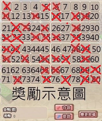 554.jpg